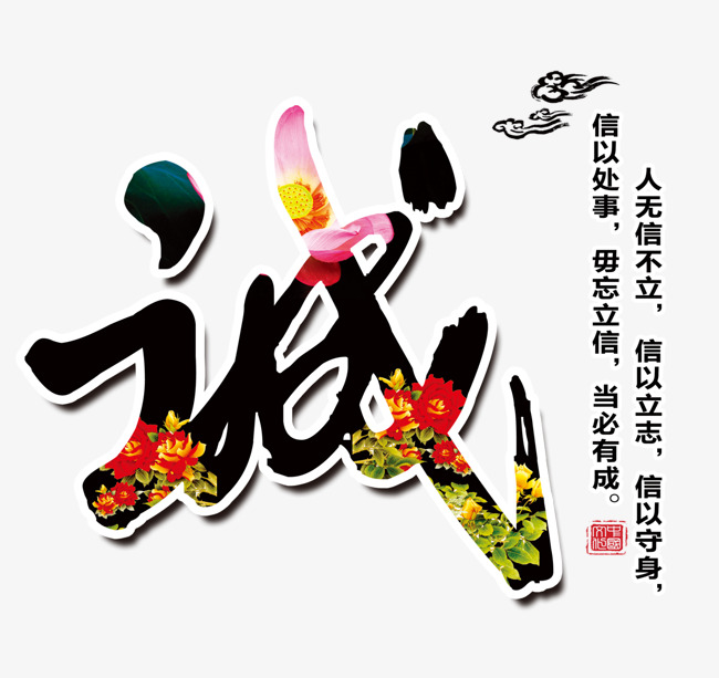 徐汇要账公司