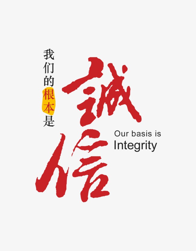徐汇收账公司
